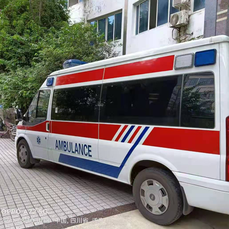 皮山重症转院救护车出租