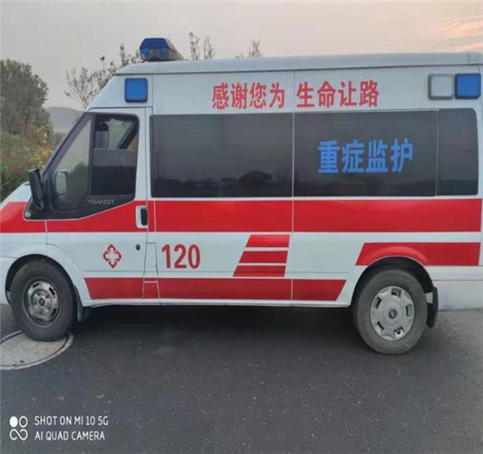 皮山专业救护车出租,为生命护航